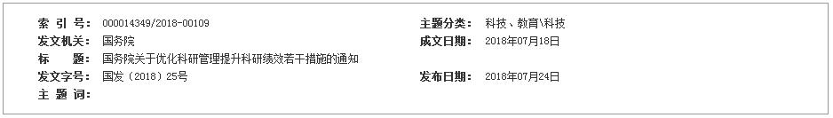 360截圖-2684106.jpg