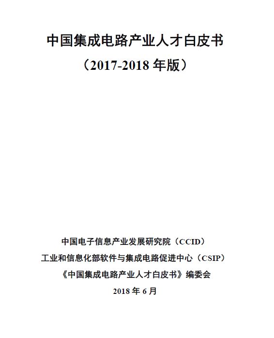D170E95BC9CE7FEEFA6511D1DE656CA0F1174553_size24_w566_h697.jpeg