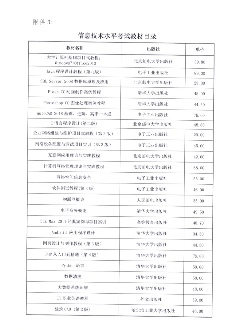 0_5_副本.jpg