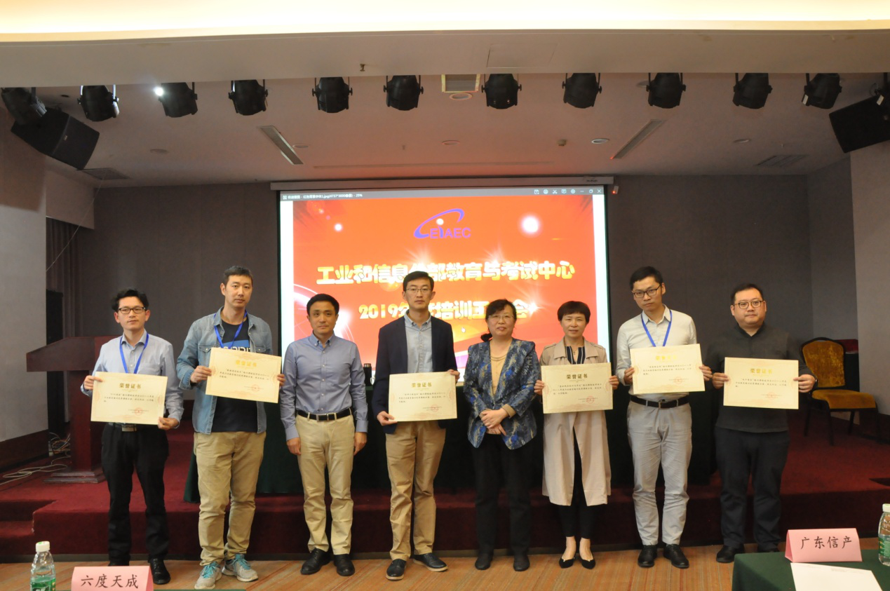 1557818238155096.png 1557818238155096.png