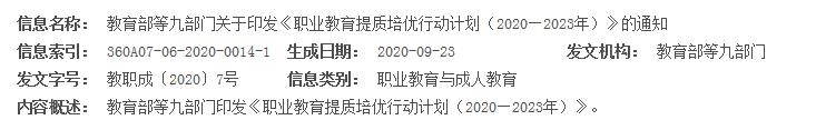 360截圖-5073121.jpg