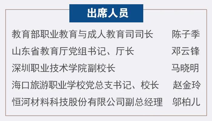 微信圖片_20201208150840.jpg