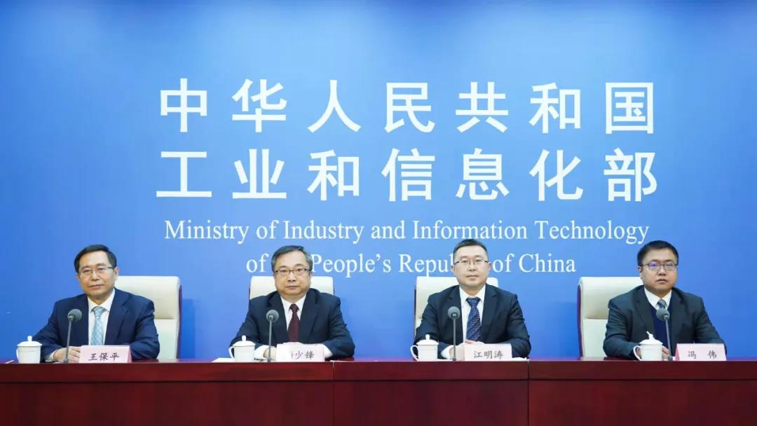 信息化和工業(yè)化.jpg