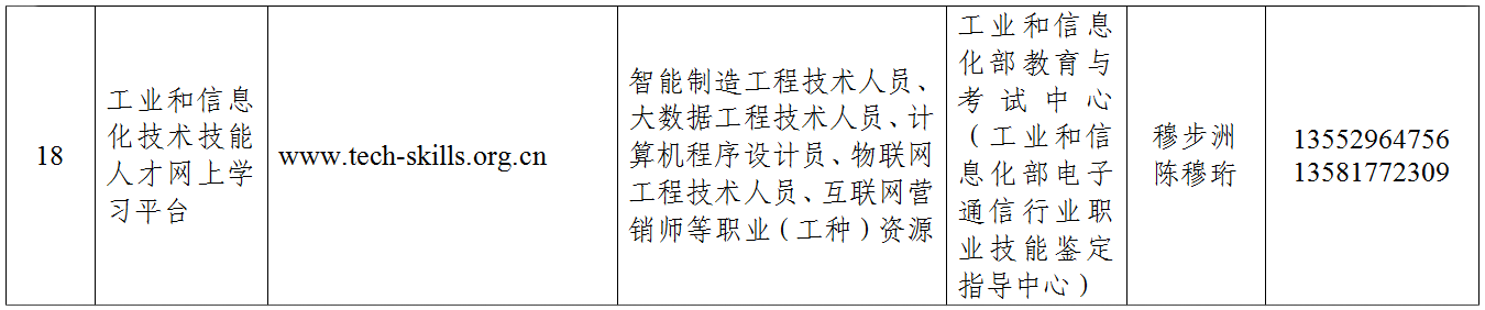 圖片1.png