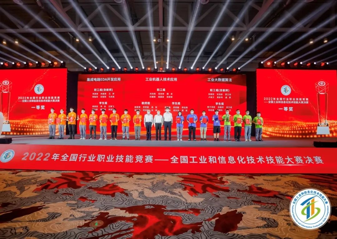 微信圖片_20220821133620.jpg