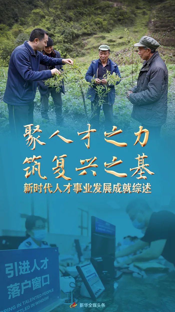 微信圖片_20220822161500.jpg