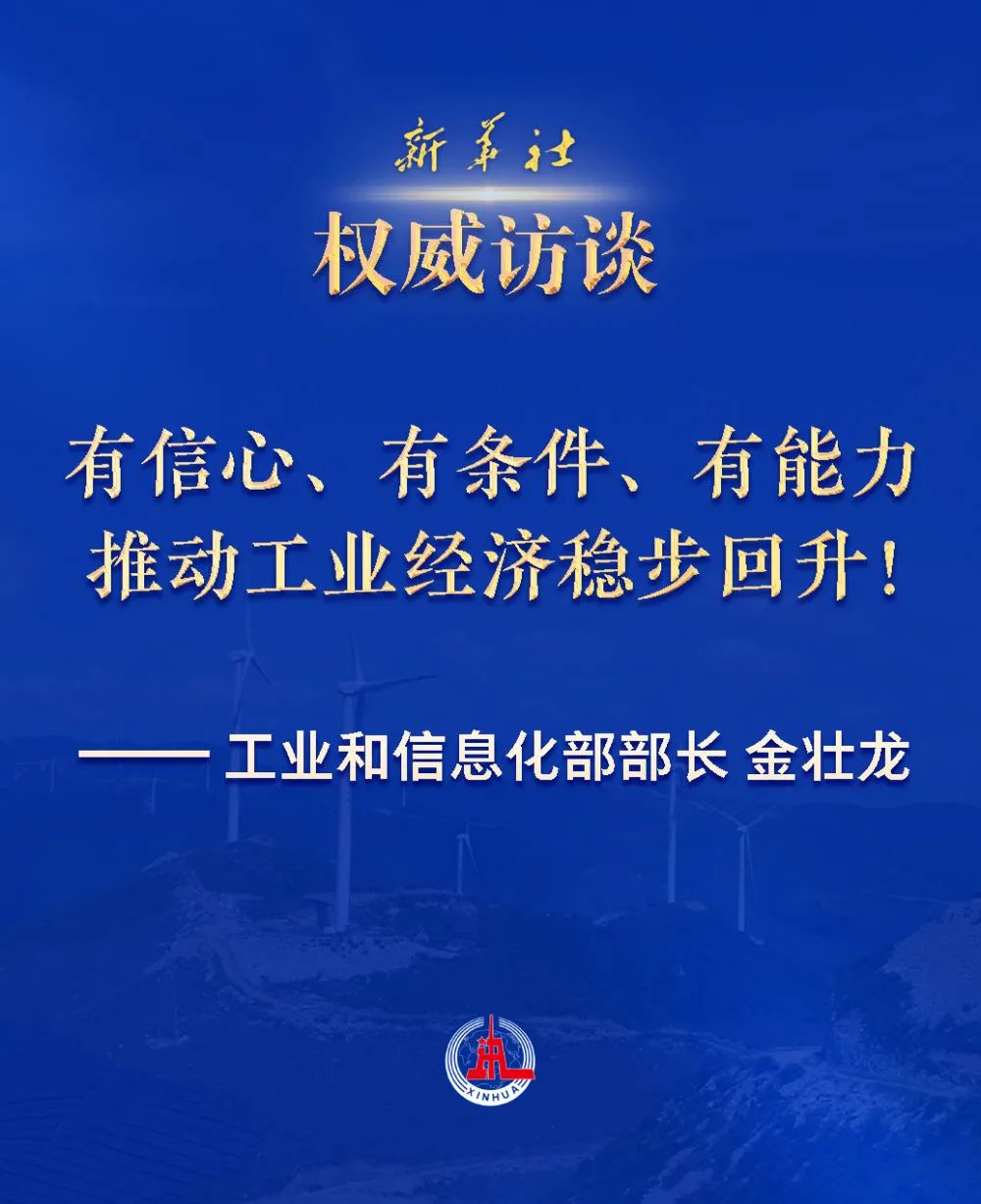 微信圖片_20230104150129.jpg