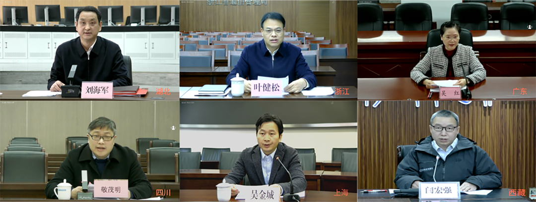 微信圖片_20230112123330.png
