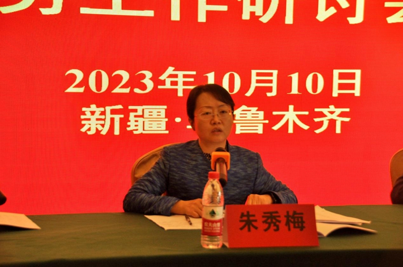 圖片2.jpg